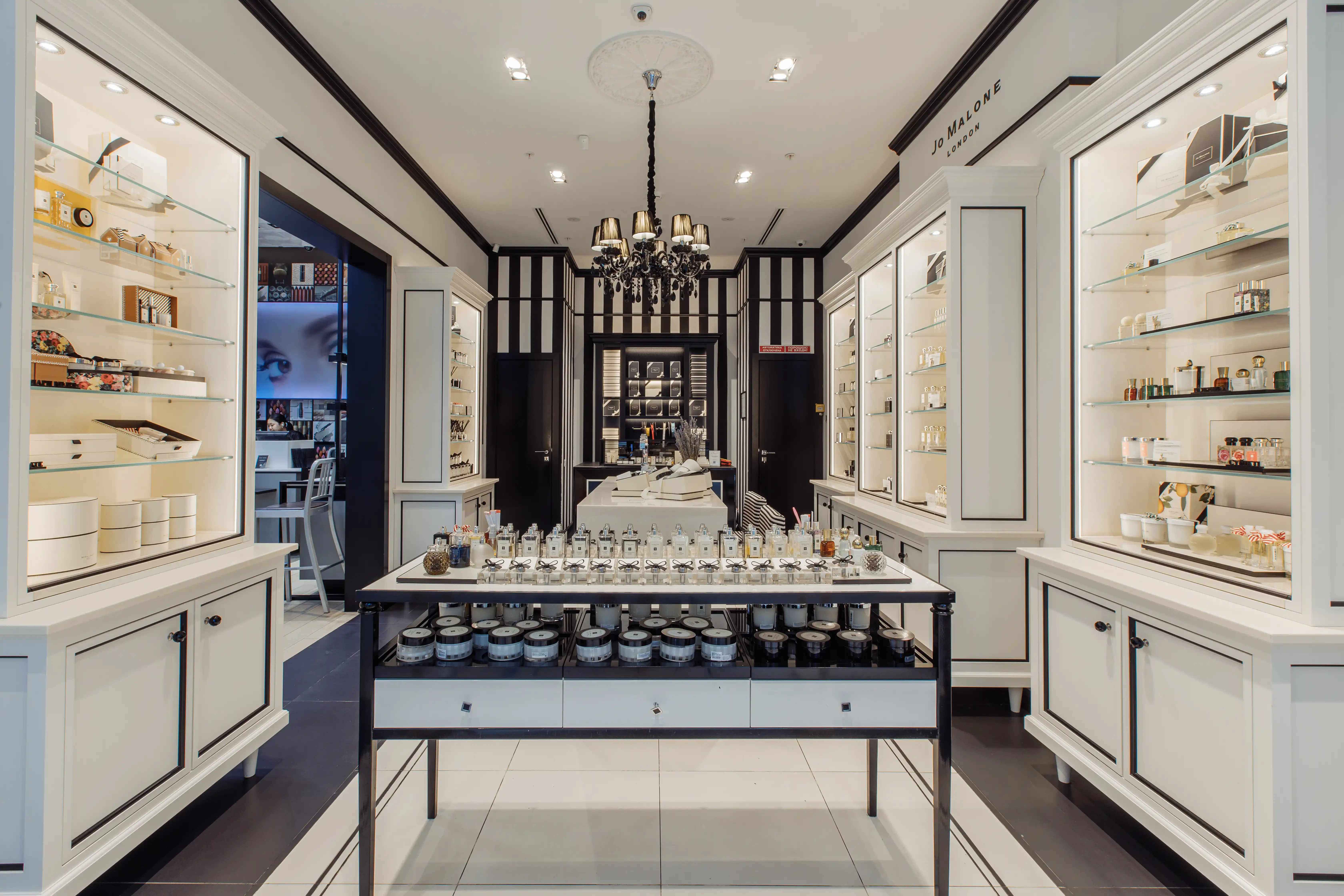 store-image