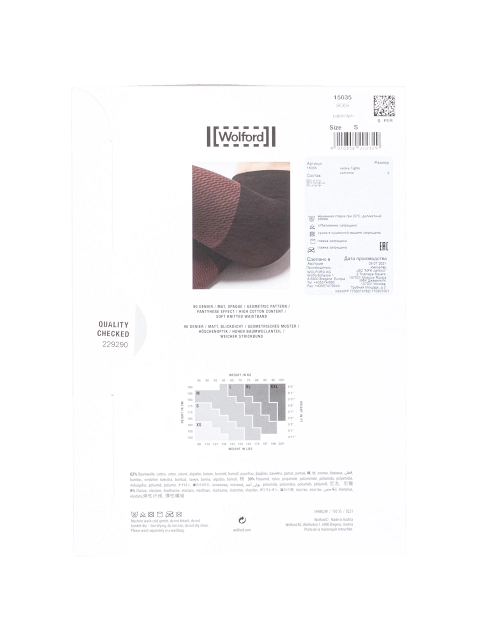 Image 326729