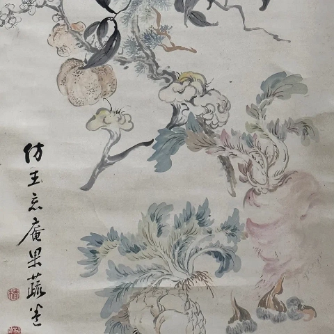 Image 253244