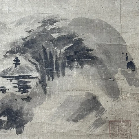 Image 253230
