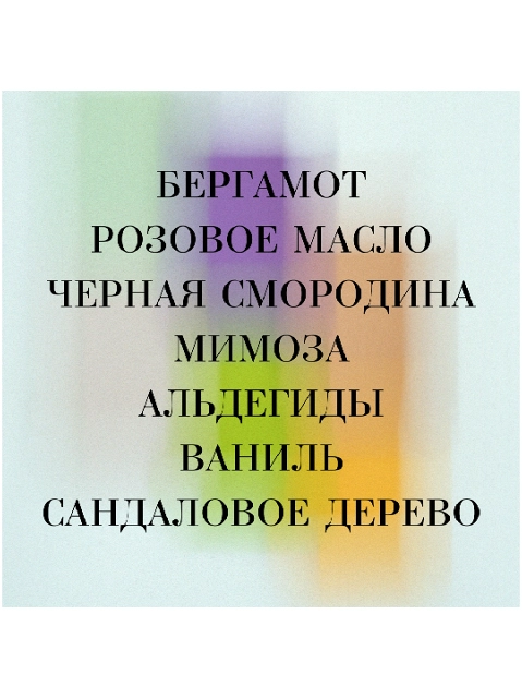 Image 303088