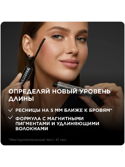 Image 558125