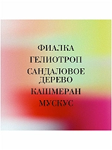 Image 293018