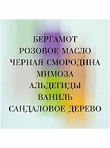 Image 303088