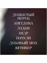 Image 303069
