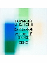 Image 303062