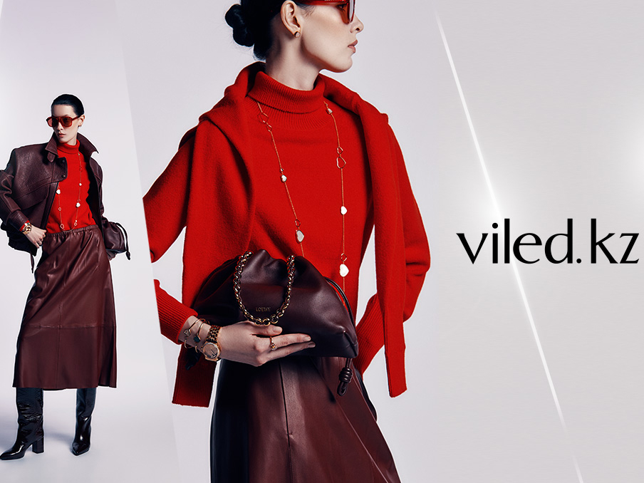 VILED ең көп қырлы күз-қыс маусымын ашады - Жаңалықтар Viled.kz - сурет 1