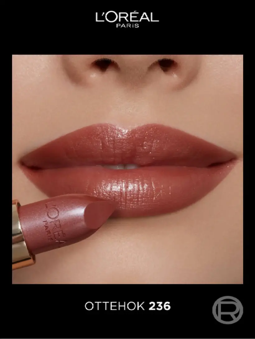 Image 808771