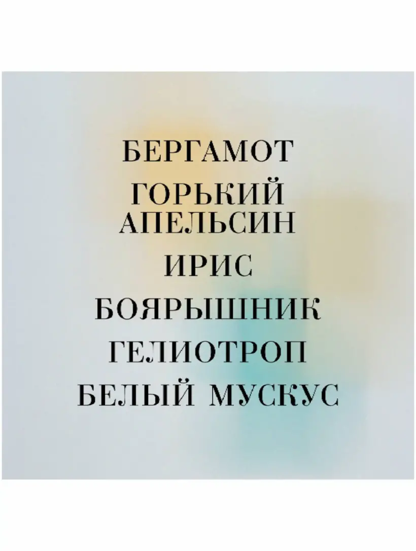 Image 813129