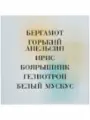 Image 813129